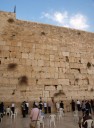 Izrael - zeď nářků